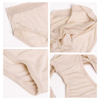 uploads/erp/collection/images/Underwear men/jxhuayesilk/XU0104886/img_b/img_b_XU0104886_4_KqGM-UtptLNr7_qCQrZ84zU2ycVoN2DG